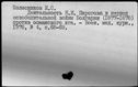 00016079.jpg