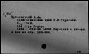 00016110.jpg