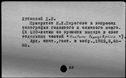 00016146.jpg