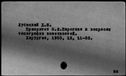 00016147.jpg