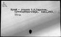 00016206.jpg