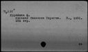 00016209.jpg