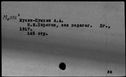 00016217.jpg