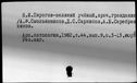 00016223.jpg