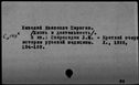 00016251.jpg