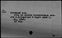 00016257.jpg