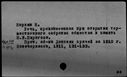 00016258.jpg