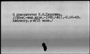 00016260.jpg