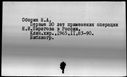 00016267.jpg
