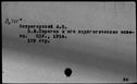 00016274.jpg