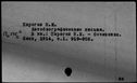 00016312.jpg
