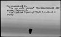 00016330.jpg