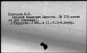 00016334.jpg