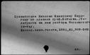 00016339.jpg