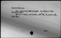 00016340.jpg