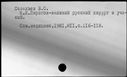 00016380.jpg