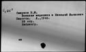 00016410.jpg