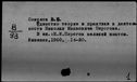 00016424.jpg