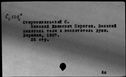 00016430.jpg