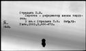 00016439.jpg
