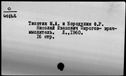 00016455.jpg
