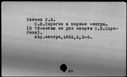00016457.jpg