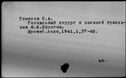 00016458.jpg