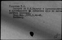 00016467.jpg