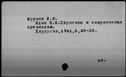 00016474.jpg
