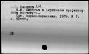00016478.jpg