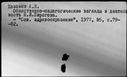 00016485.jpg