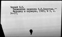 00016489.jpg