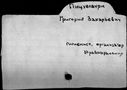 00016617.jpg