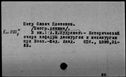 00016672.jpg