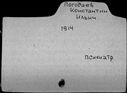 00016790.jpg