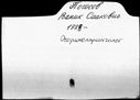 00016824.jpg