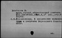 00016840.jpg