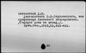 00016871.jpg