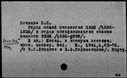 00016885.jpg