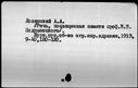 00016888.jpg