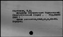 00016897.jpg