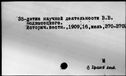 00016904.jpg
