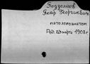 00016942.jpg