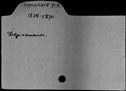 00016952.jpg