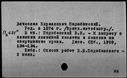 00016958.jpg