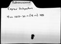 00016962.jpg