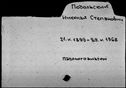 00016970.jpg