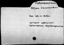 00016974.jpg
