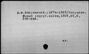 00017116.jpg