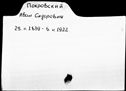 00017159.jpg